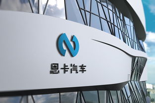恩卡汽車服務(wù)品牌VI設(shè)計(jì)全案 精準(zhǔn)定位，重塑汽車后市場品牌形象