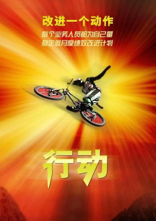 連州市網絡文化經營許可證申請條件詳解